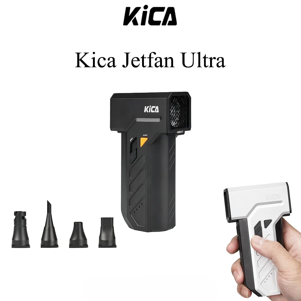 Фото KICA Jetfan Ultra 45 м/с, электрическая воздуходувка для сдувания пыли, с LED-подсветкой, портативная, беспроводная, 116000 об/мин, перезаряжаемая, 4000 мАч №1