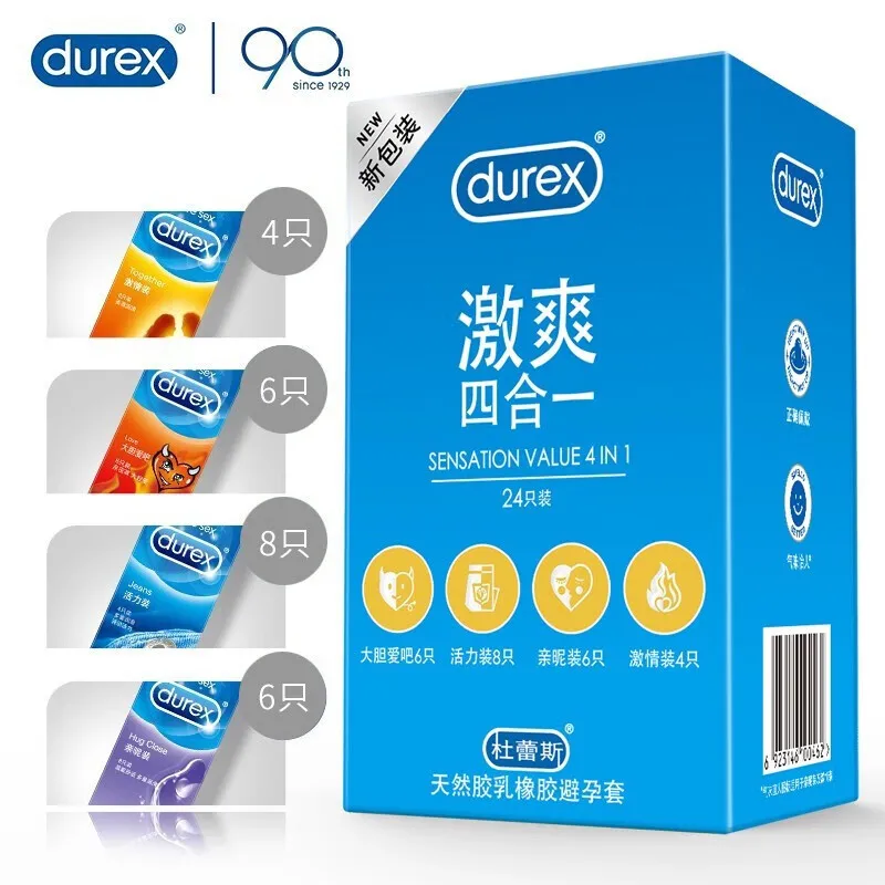 Натуральные латексные презервативы Durex 4 типа ультратонкие смазанные
