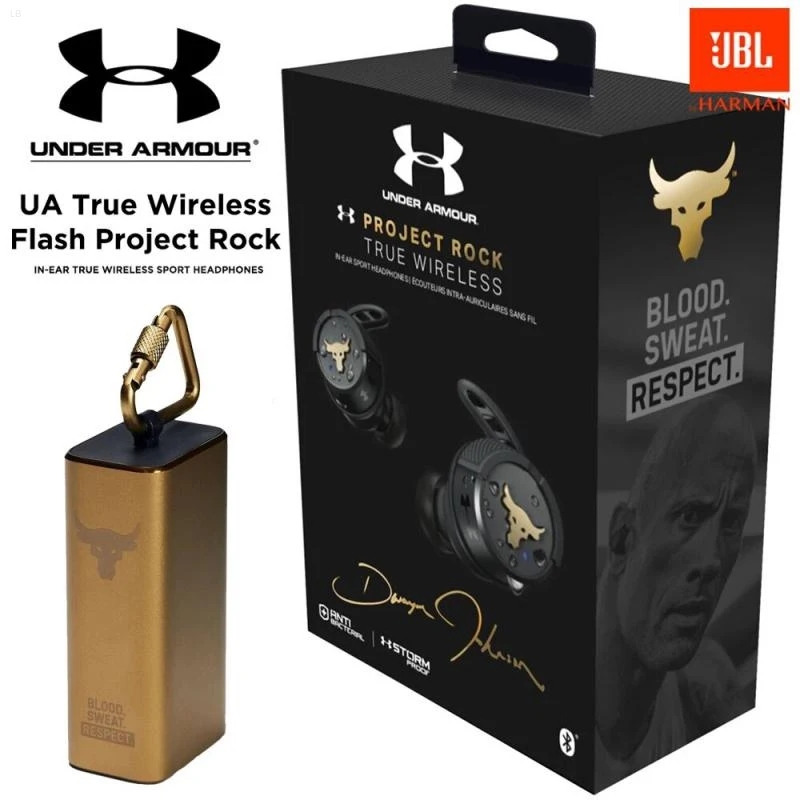 jbl project rock