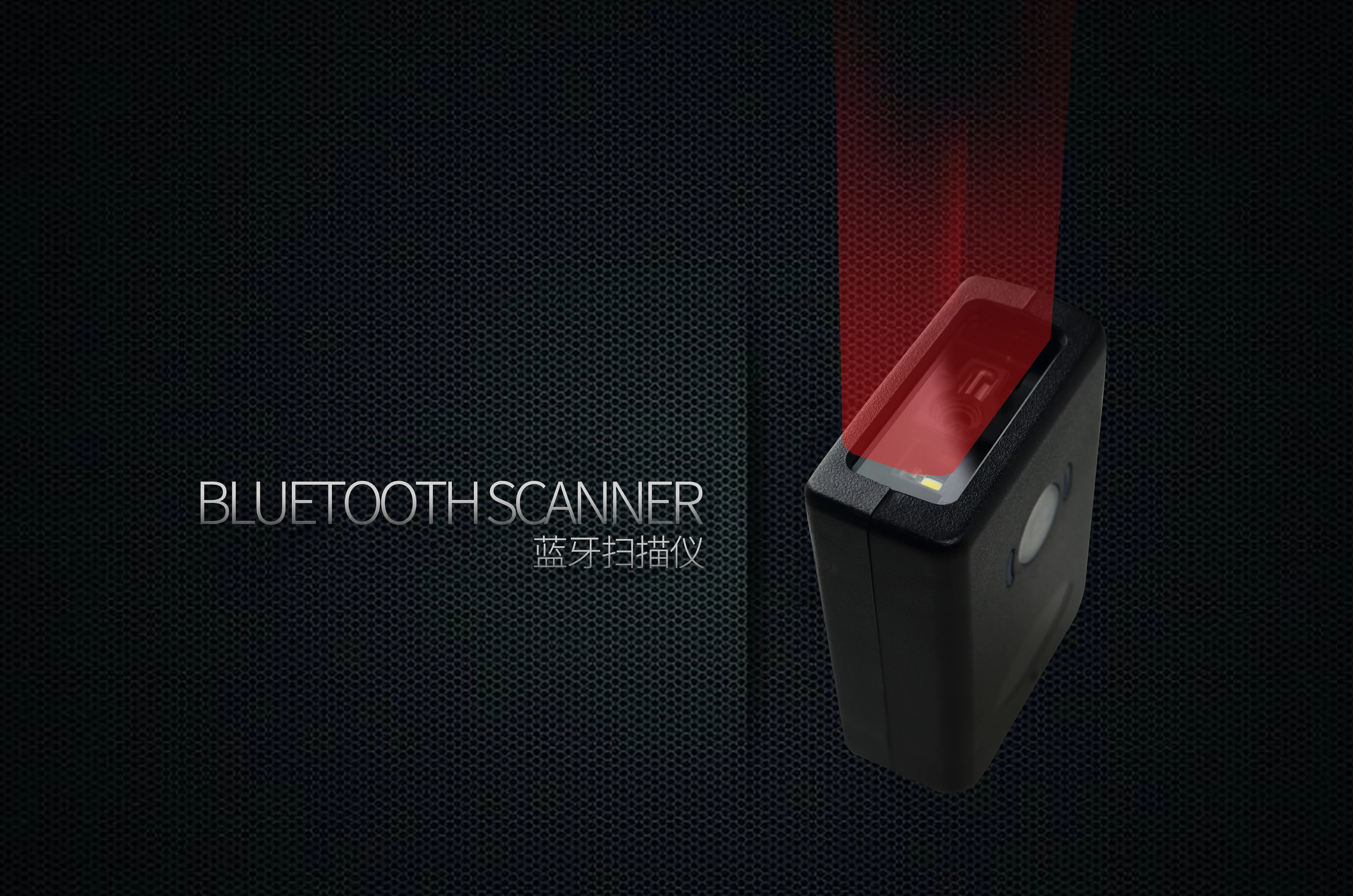 Фото Автоматический 2D QR сканер штрих-кодов Effon Factory MS4100 USB с высокой скоростью работы, модуль сканирования для фиксированного монтажа, для IoT-устройств №4