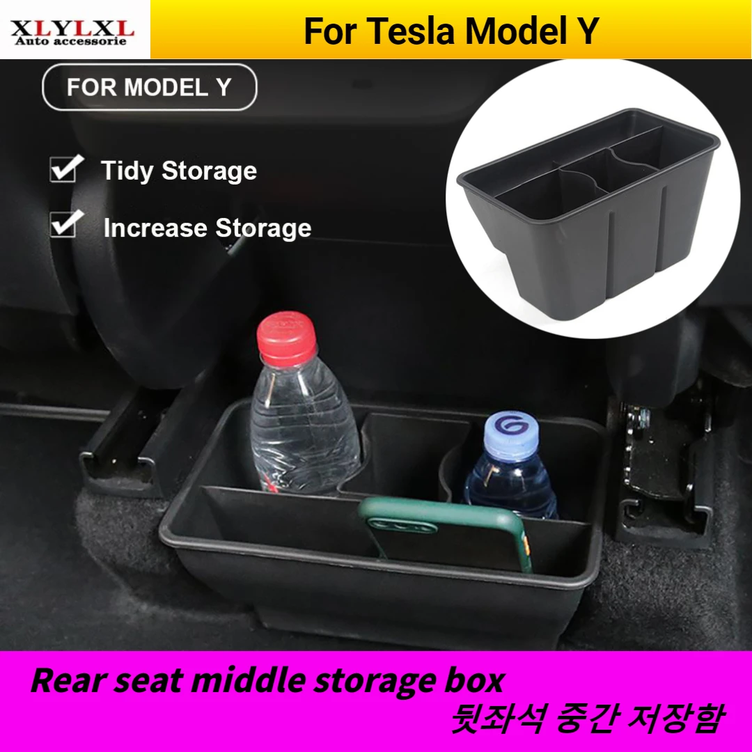 

Для Tesla модель Y ящик для хранения заднее сиденье среднее хранилище зонтик ящик для мусора аксессуары для модификации интерьера
