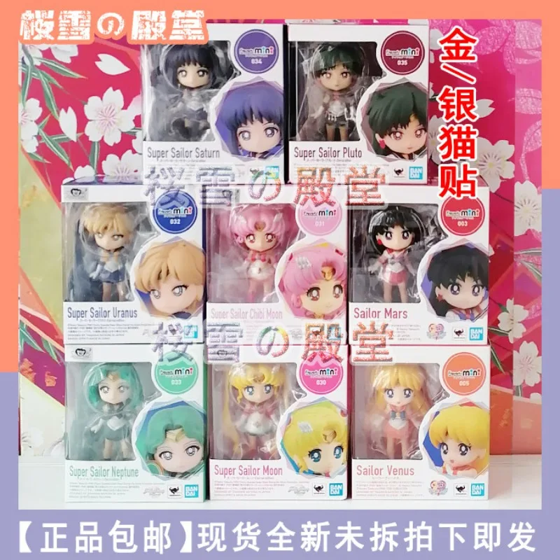 Фото Абсолютно новые оригинальные фигурки Bandai Mini Sailor Moon: Little Moon Hare, Уран, Нептун, Плутон и Сатурн. В наличии. №1