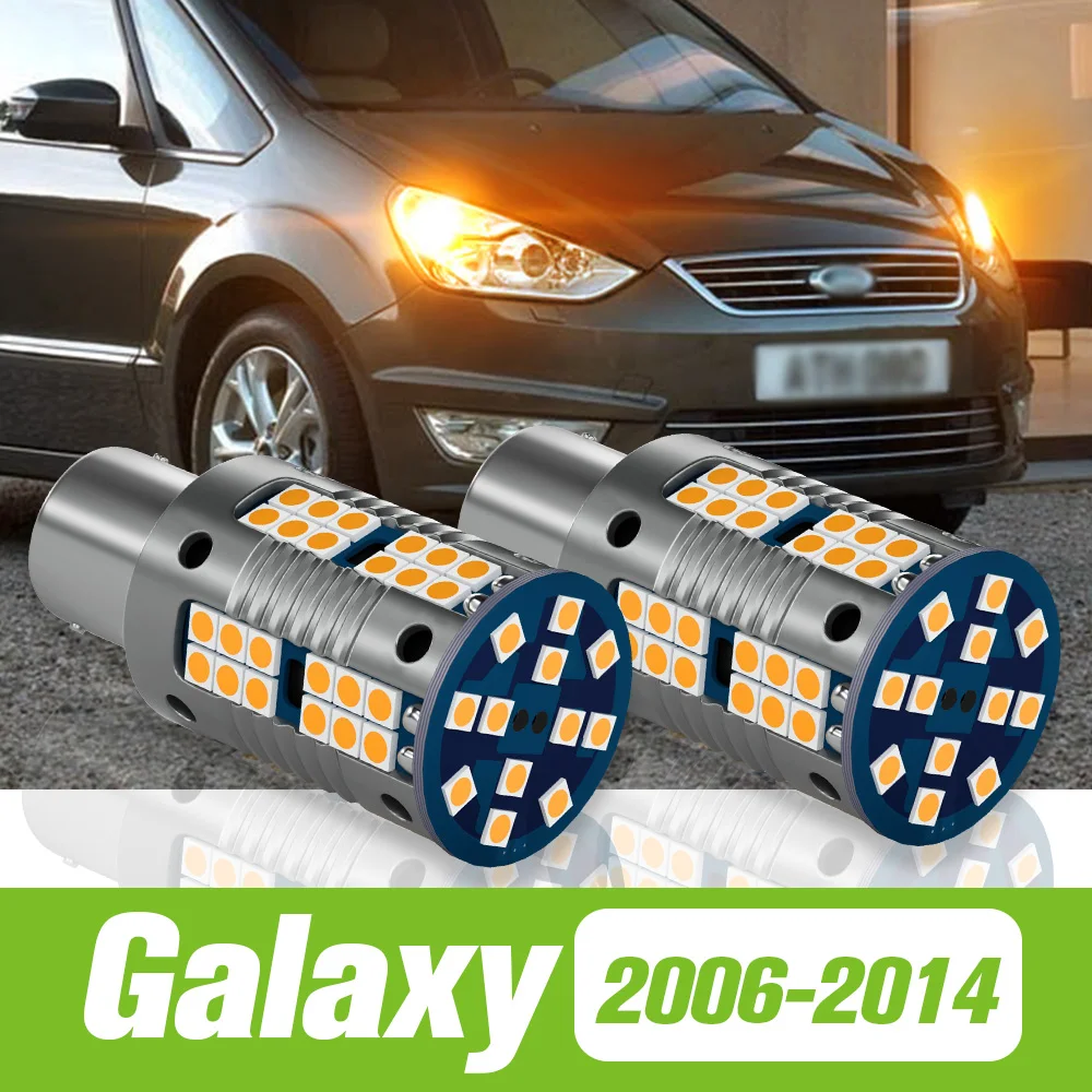 

2 шт. для Ford Galaxy 2006-2014 Светодиодная лампа поворота 2007 2008 2009 2010 2011 2012 2013 Аксессуары