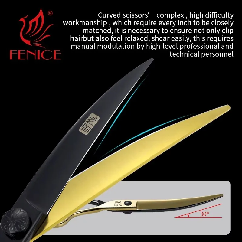 Ножницы для ухода за домашними животными набор филировочных изогнутых и