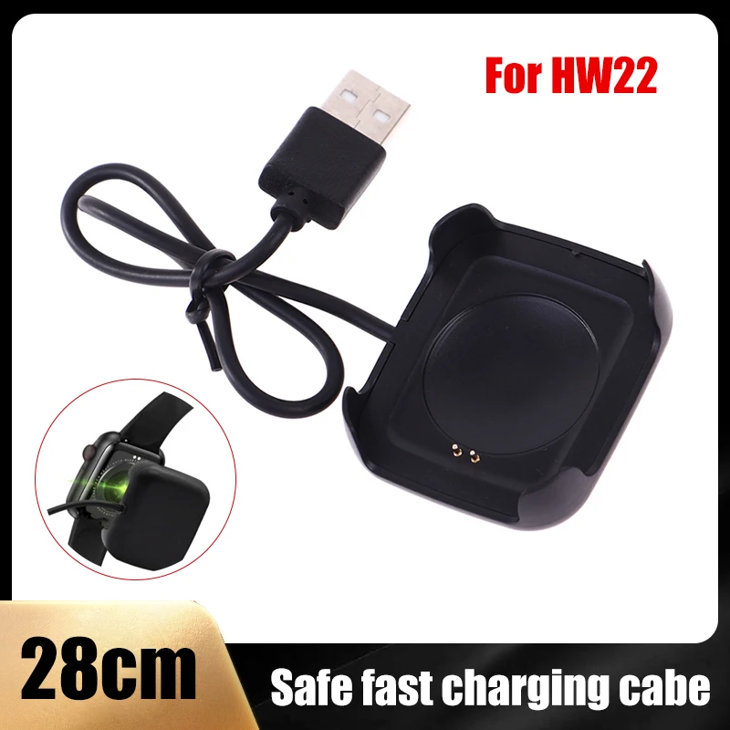 

Smart Watch Charger for HW22 Charging Cable USB Station HW19 Smartwatch Charger Dock Station USB Chargeable Data Line Adapter