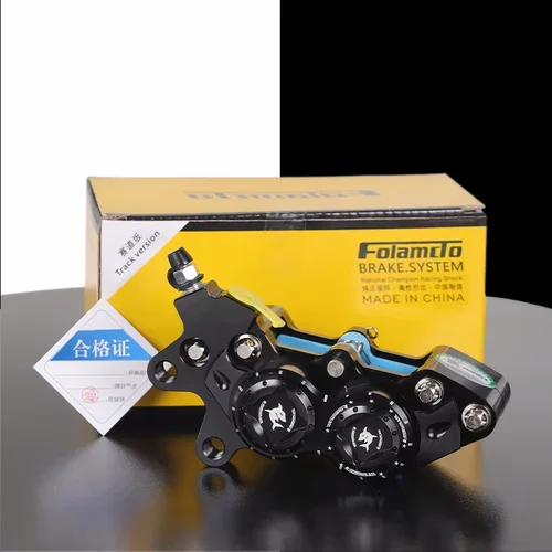 

Универсальный Главный Тормозной Цилиндр Мотоцикла, Четырехпоршневой Суппорт