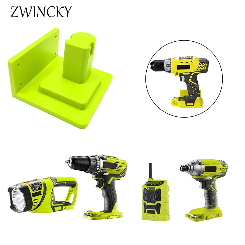 

ZWINCKY 2pcs Tool Storage Shelf Rack For Ryobi 18V One+ Battery Tool Wall Mount Machine Holder Electric Drill Power Tool Bracket