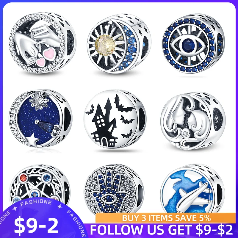 Бусина-Шарм звездное небо из серебра 925 пробы для браслета