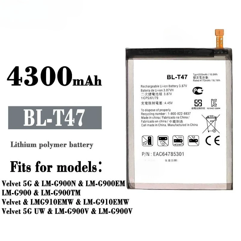 Фото Новый высококачественный аккумулятор BL-T47 3,87 В 4300 мАч для LG VELVET 5G/LM-G900N/LM-G900EM/LM-G900, сменный аккумулятор + инструменты №2