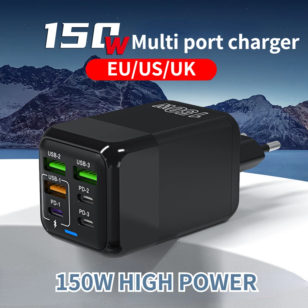 Сетевое зарядное устройство с 5 USB-портами и поддержкой быстрой зарядки