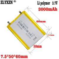 4pcs 3 7v 3000mah 755060 li polymer rechargeable battery for dvd gps power bank camping lights pc laptop replacement cells