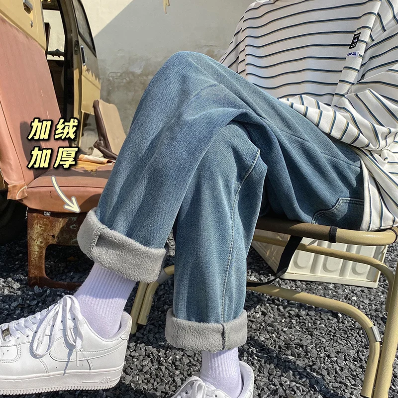 Winter Fleece Thickened Jeans Men Warm Fashion Casual Straight Jeans Men Streetwear Loose Thick Denim Pants Mens Trousers S-2XL