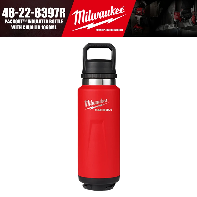 

Milwaukee PACKOUT™ Изолированная бутылка