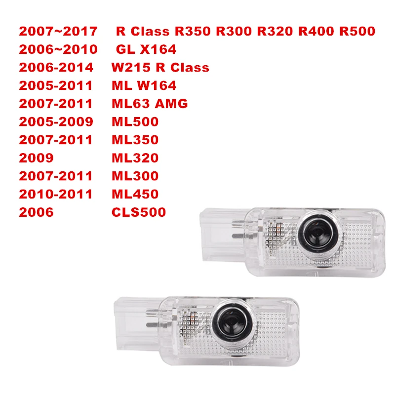 2 шт., автомобильные лампы для дверей Mercedes Benz R Class W215 ML W164 GL X164 ML450 300 500 CLS 500