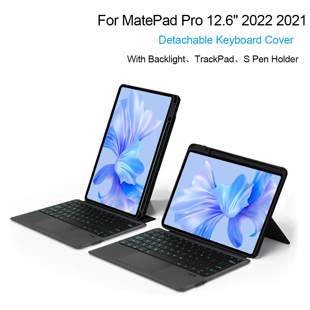 Тачпад Волшебная клавиатура чехол для HUAWEI MatePad Pro 12 6 дюймов 2021 2022 WGRR-W09 W19 съемный
