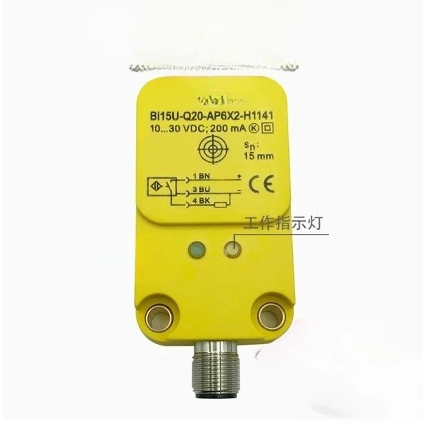 BI15U-Q20-AP6X2-H1141 BI15U-Q20-AN6X2-H1141 Датчик приближения Turck 100% новое высокое качество (art.: 3920d015a4e70) - 3920d015a4e70