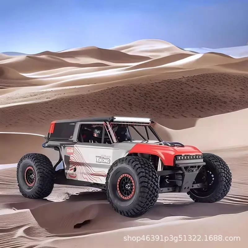 1/7 Easy Control Yk4073 Pioneer Desert Card Tb7 Remote Electric Model Vehicle Off Road 4wd Short Gift
