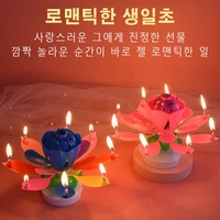 2pcs exquisite lotus flower shape rotating musical candle bts star style disposable candles birthday party cake diy decorations