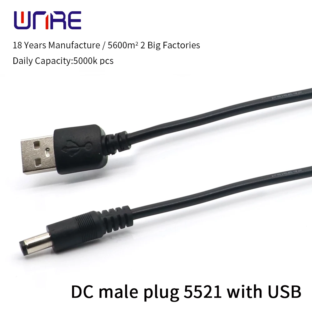 5 5*2 1 мм штекер постоянного тока 5521 с usb-кабелем для зарядного устройства кабель