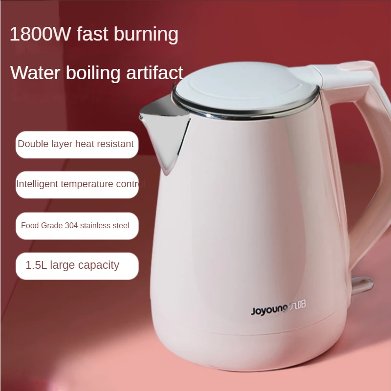 Kettle household electric heating automatic power-off large-capacity boiling water cooker  kitchen appliance