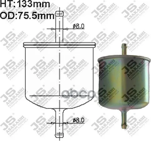 Фильтр Топливный Nissan 300zx 3 0 24v 8/90- Terrano 2 4/3 8/87- Pathfinder 4 4x4/3 7/86- Bluebird 1 8 JS Asakashi... |