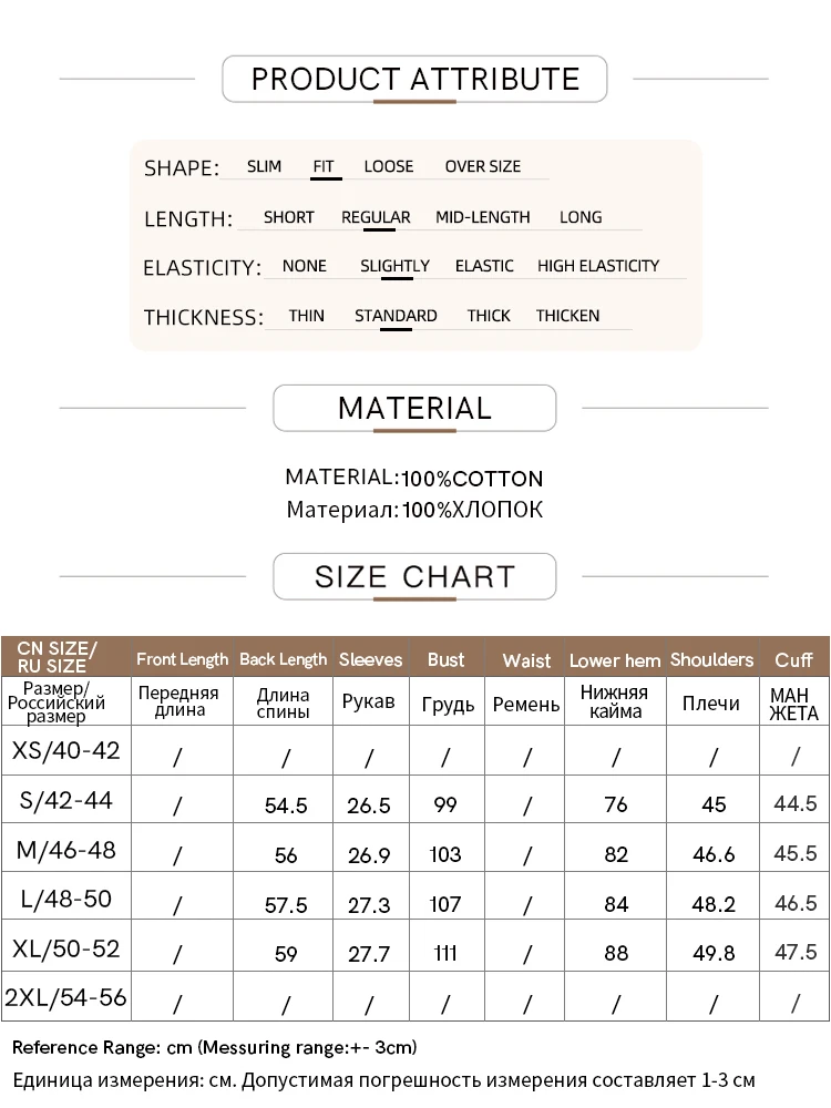 Женская футболка с круглым вырезом Amii