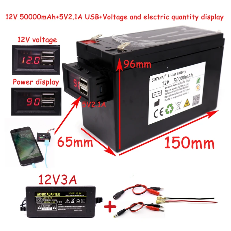 

Дисплей мощности и напряжения, литиевая батарея 12 В 50 А 18650 + 5 В А USB для солнечных, детских автомобилей и аккумуляторов электромобилей