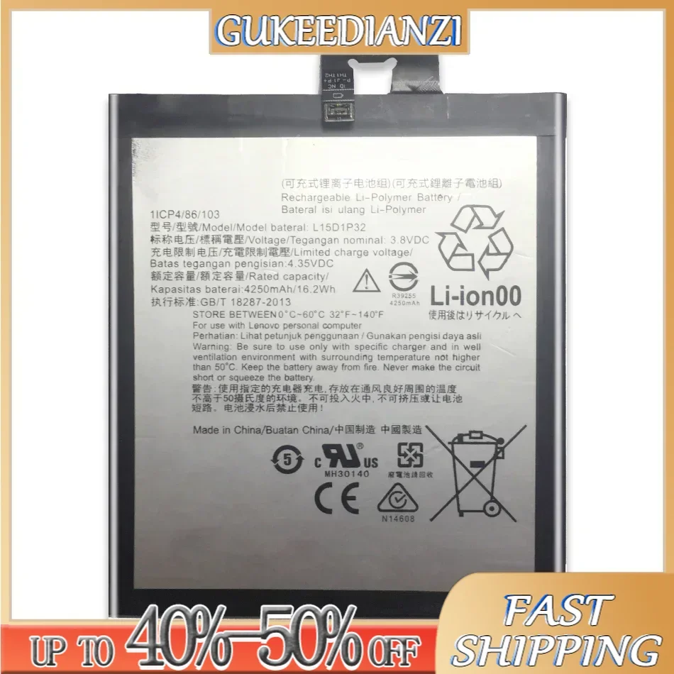 Литий-полимерный аккумулятор для планшета Lenovo PB1-750N PB1 750N 4250 мАч L15D1P32