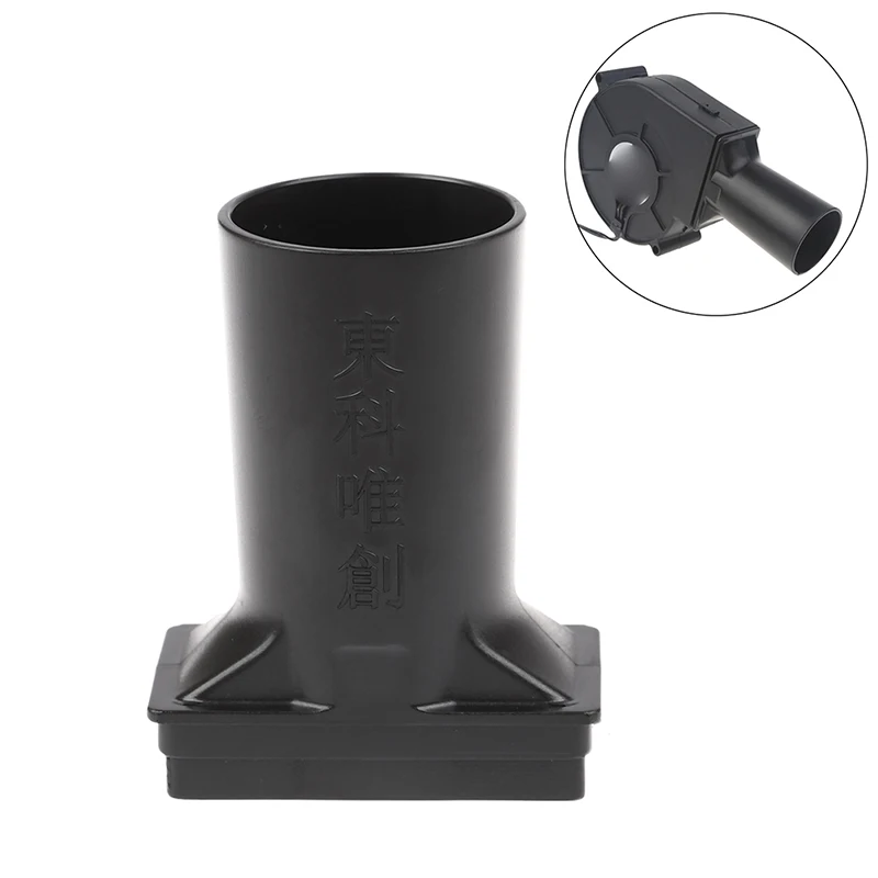 

Универсальный пластиковый воздуховод 38 мм для 5 В, 12 В, 24 В, 9733, центробежный вентилятор, воздуходувка, центробежный вентилятор для самостоятельного охлаждения