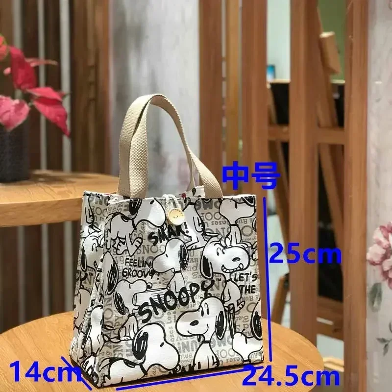 Сумка-бокс для обеда Snoopy, сумка с рисунком милой мамы, холщовая сумка для работы, студенческая сумка для еды, сумка (art.: 3920cc81413ea) - 3920cc81413ea