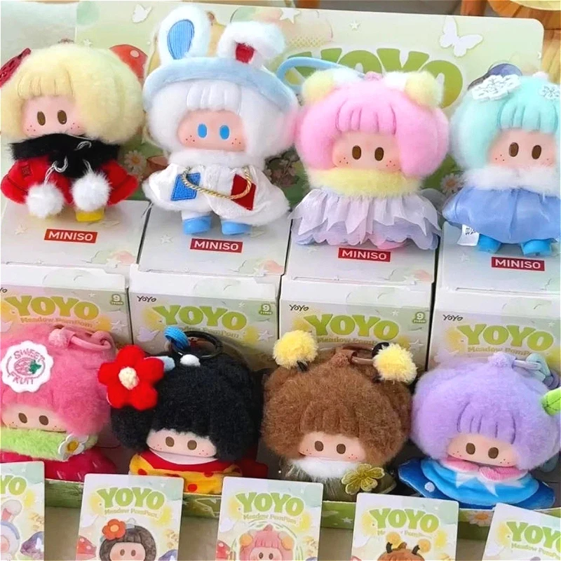 YOYO V4 Серия Meadow Pompom: Брелок-сюрприз в закрытой упаковке, изысканная плюшевая игрушка с милым виниловым лицом, подвеска-сюрприз в пакете, коллекционный подарок (art.: 3920db78e2646) - 3920db78e2646