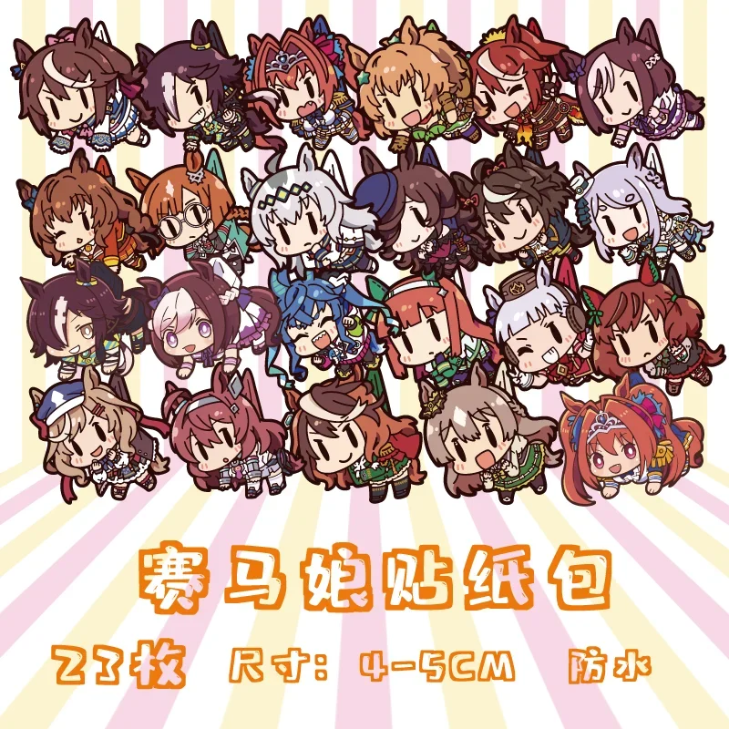 

23PCS Anime Umamusume: Pretty Derby Waterproof Stickers Suitable for Notebooks Suitcases, Drinking Glasses Desks Ornament