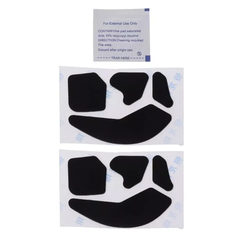 

New 2 Sets 0.6mm Mouse Skates Sticker Pad for ROCCAT Leadr Wireless RGB Mouse Sticker