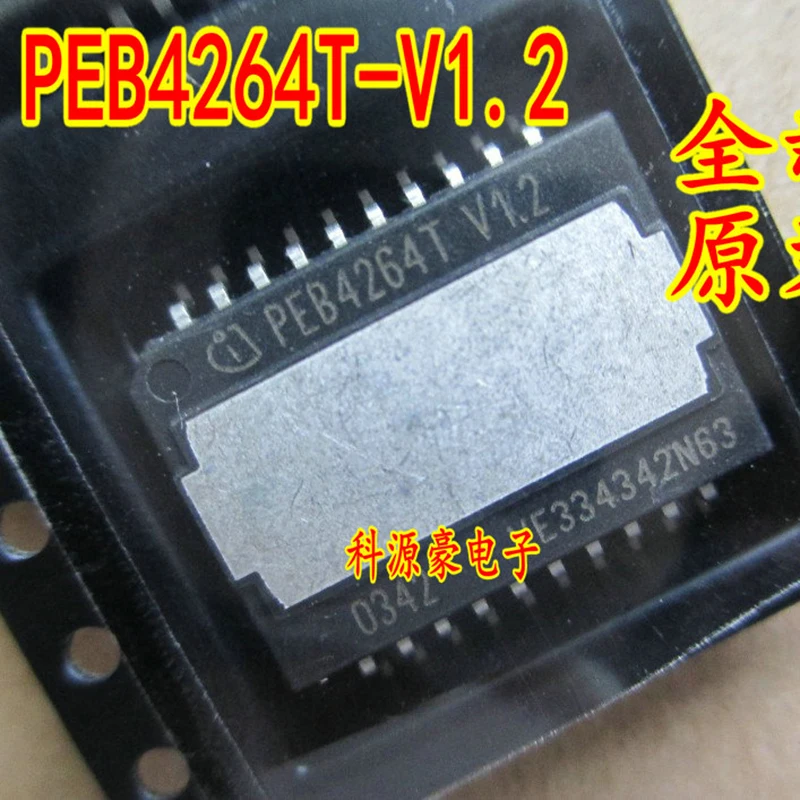 

PEB4264T-V1.2 IC Chip Auto Computer Board Car Accessories Original New