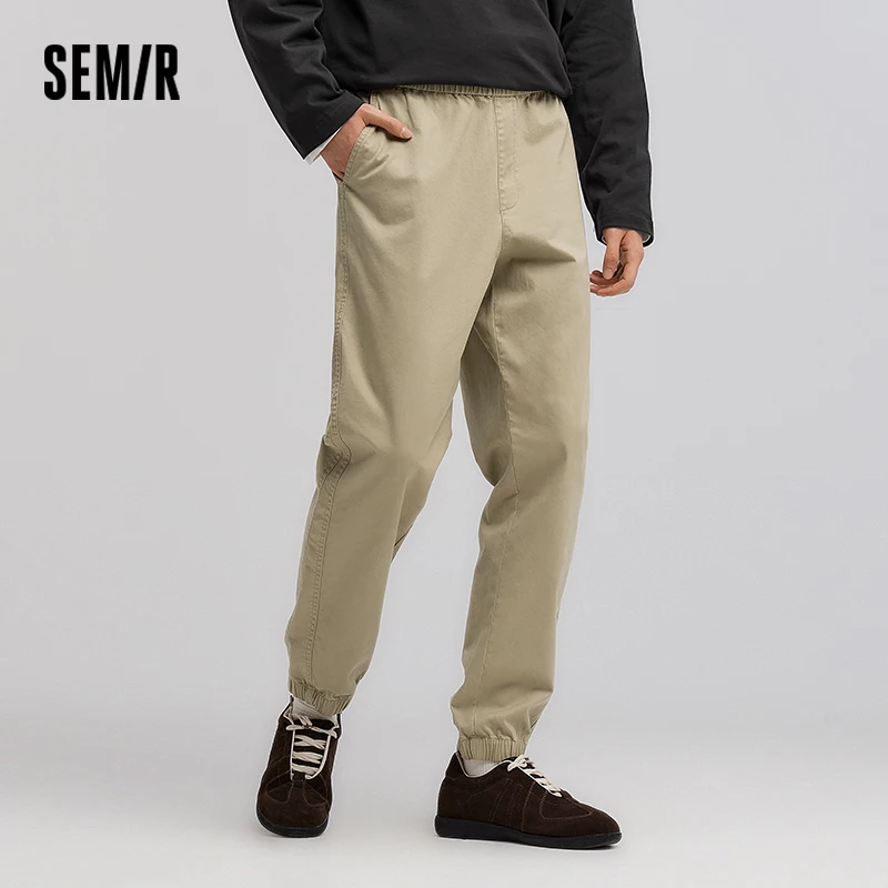 Фото Semir узкие брюки мужские весенние однотонные зауженные облегающие базовые универсальные повседневные молодежные длинные брюки №1