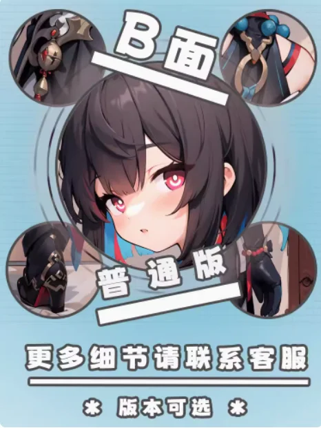 Аниме Honkai: звезда рельс Xueyi Сексуальная дакимакура обнимающая подушка для тела