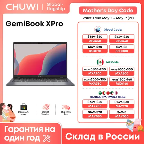 CHUWI GemiBook XPro Laptop Intel N100 Graphics 600 GPU 14.1-inch Screen 8GB RAM 256GB SSD With Cooling Fan Windows 11 Notebook