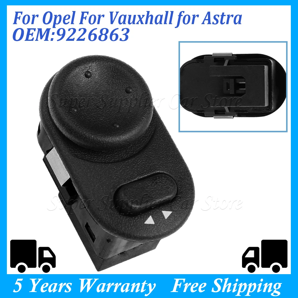 Для Vauxhall Astra-G для бокового зеркала заднего вида Opel переключатель регулируемая