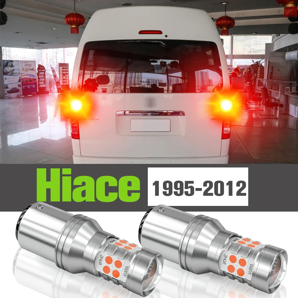 

2x LED Brake Light Accessories Lamp For Toyota Hiace 1995-2012 2000 2001 2002 2003 2004 2005 2006 2007 2008 2009 2010 2011