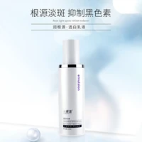 rungenyuan transparent white emulsion tonic for face against face acne whitening cream melatonin moisturizing smooth bright