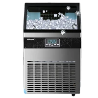 ice maker commercial milk tea shop large 70100300kg large capacity small automatic square ice maker