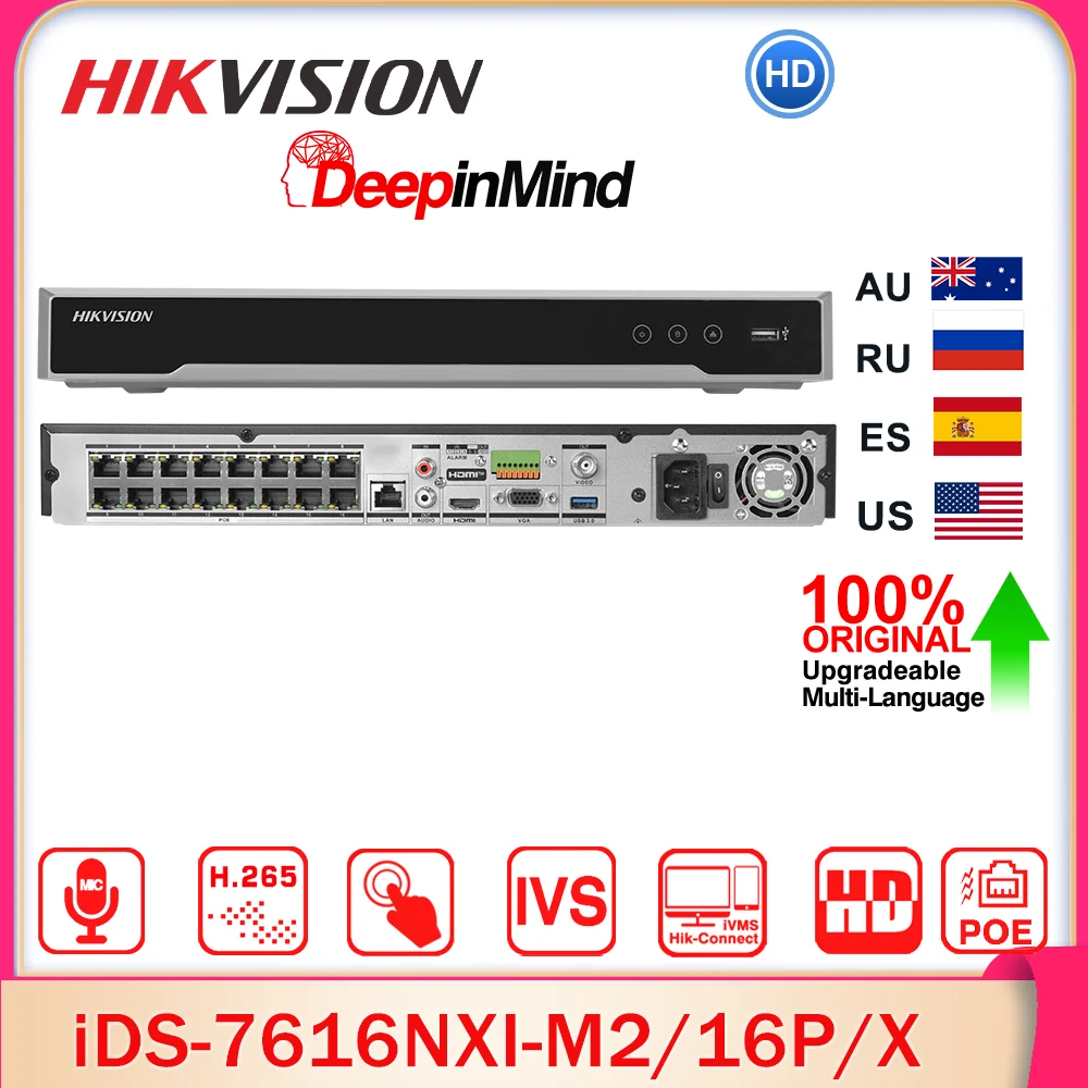 Сетевой видеорегистратор Hikvision iDS-7616NXI-M2/16P/X 8K 1U 16CH 16POE DeepinMind 4SATA NVR AI по камере/NVR MD2.0