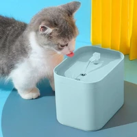 1 5l high capacity automatic kitten puppy water dispenser automatic circulation mobile water fountain dog accessories pet items