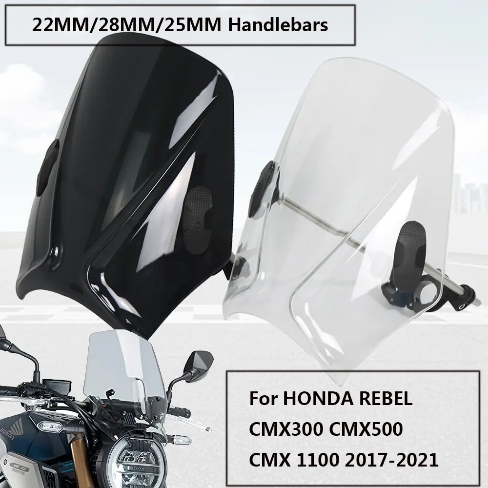 

Для лобового стекла Универсальная Honda REBEL CMX 300 500 1100 CMX1100 CMX500 CMX300 2017- 2020 2021 лобовое стекло для мотоцикла