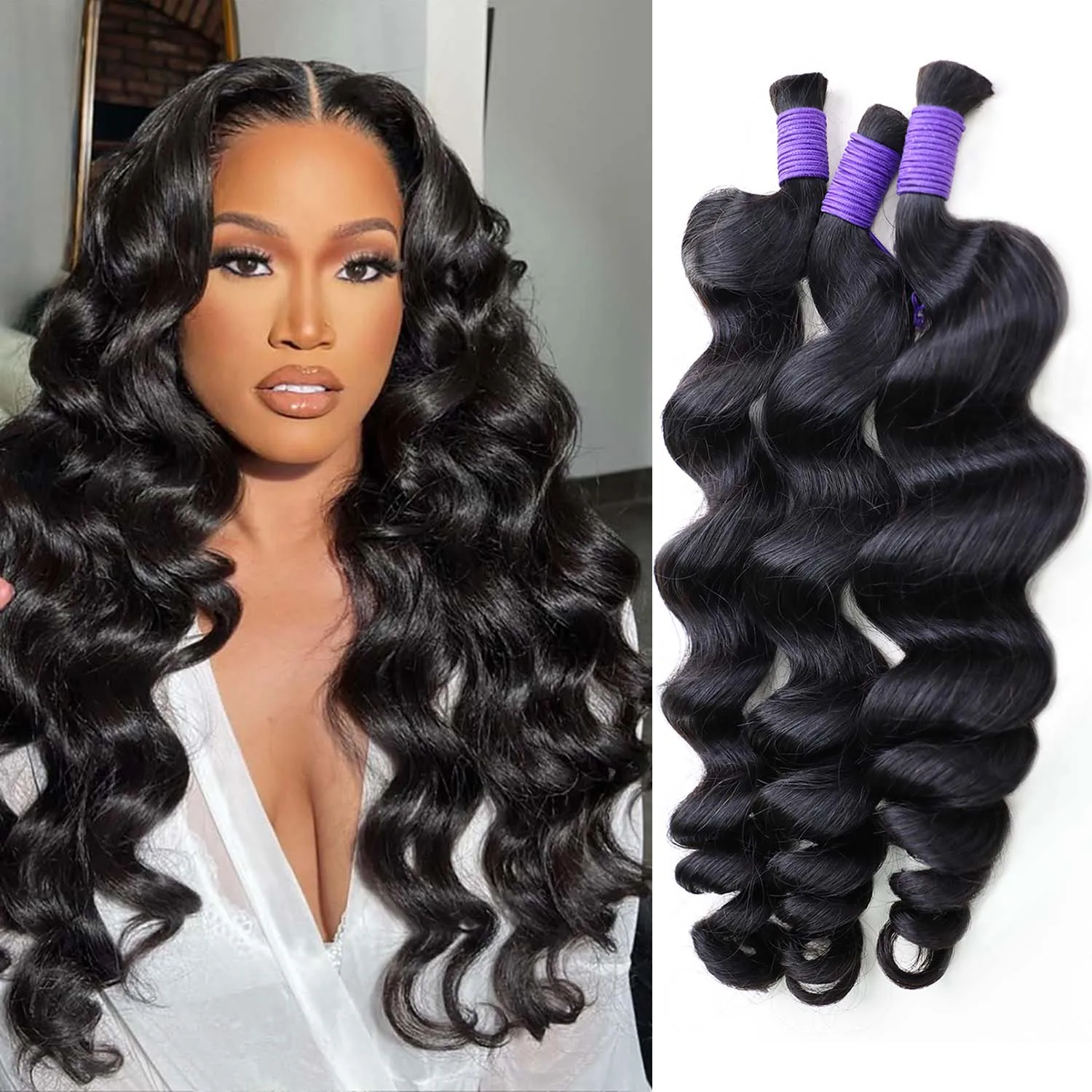 Свободные волнистые человеческие волосы плетеные бразильские без уточка 100 г/1