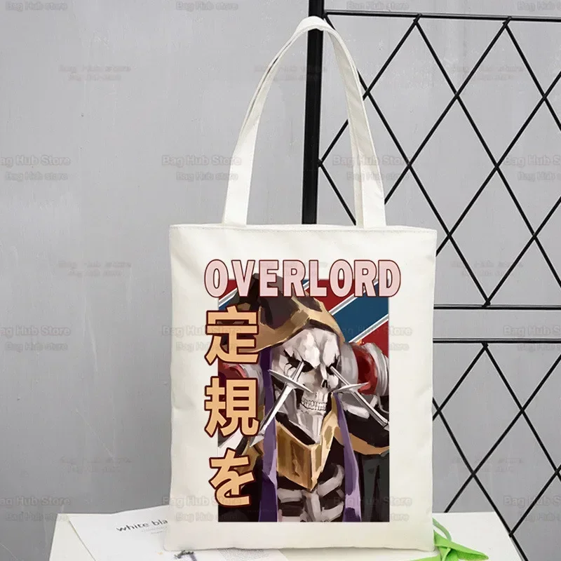 Overlord сумка для уборки женская из хлопка покупок многоразовая