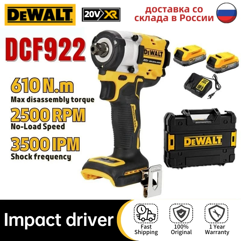 Dewalt Cordless Impact Wrench DCF922 1/2 in 20V Brushless El
