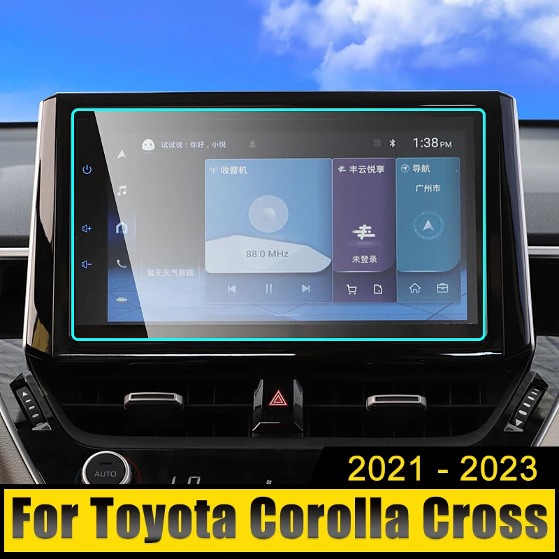 

Автомобильные аксессуары для Toyota Corolla Cross XG10 2021 2022 2023, закаленное стекло, Защитная пленка для экрана GPS-навигации, ЖК-стикер