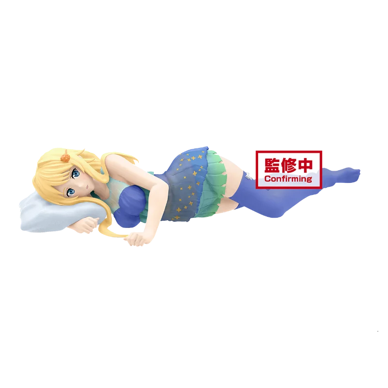 

BANDAI banpresto Sword Art Online Alice Sleeping position Figure Model Anime