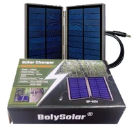 boly sp 02d 4 01 7mm diameter port for bg668bg636bg662 hunting camera trail cameras accessories solar panel portable charger